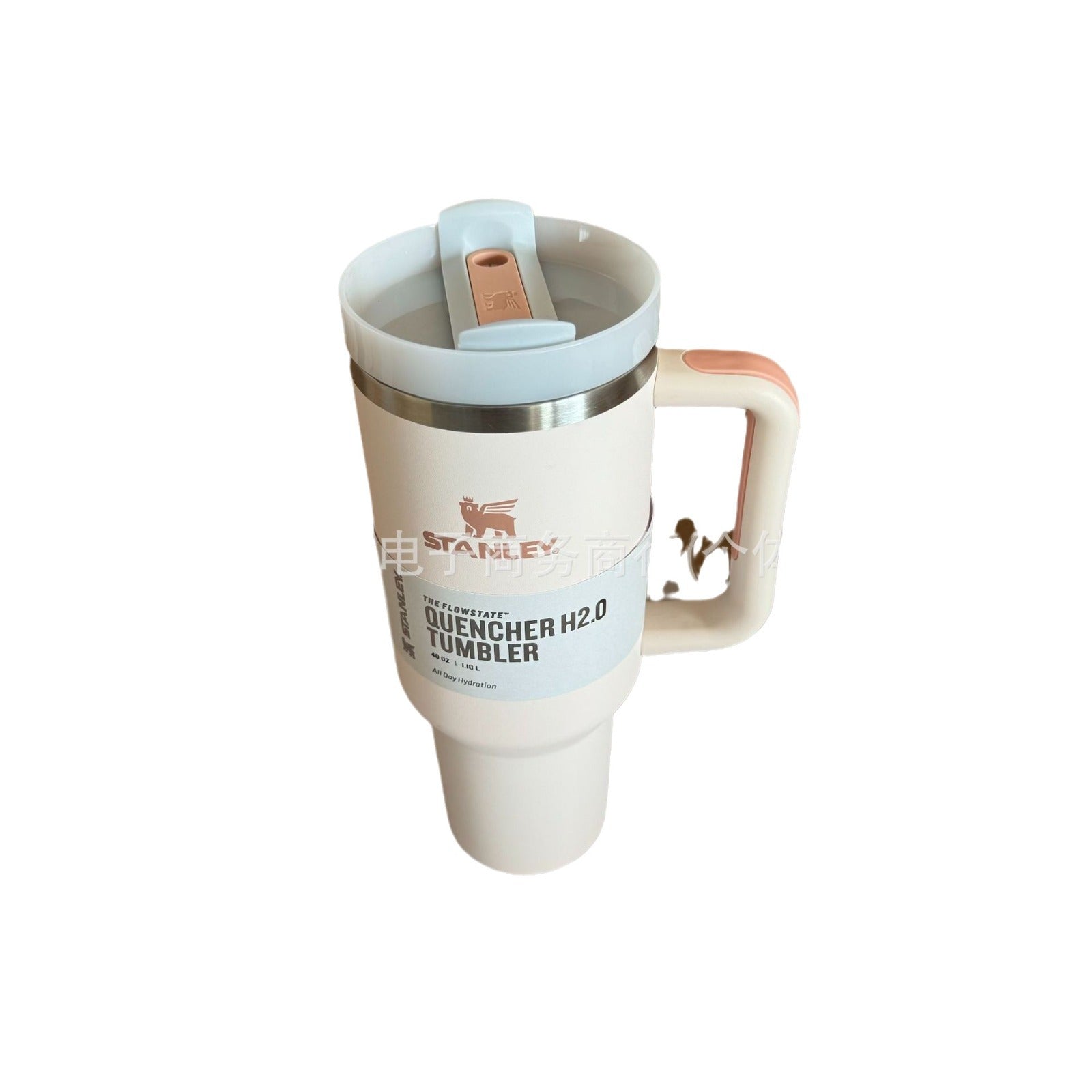 Taza térmica de viaje STANLEY